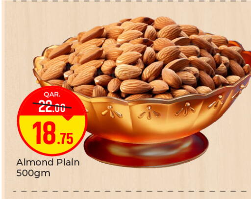 available at Paris Hypermarket in Qatar - Al-Shahaniya