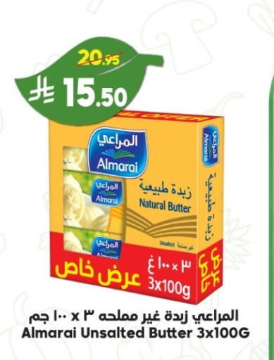 available at الدكان in مملكة العربية السعودية, السعودية, سعودية - جدة