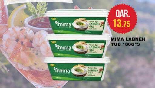 available at Rawabi Hypermarket in Qatar - Al-Shahaniya