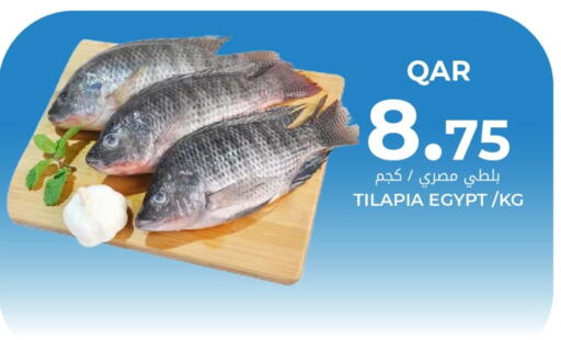 available at Grand Hypermarket in Qatar - Al Rayyan