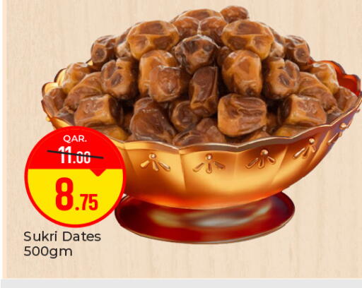 available at Paris Hypermarket in Qatar - Al-Shahaniya
