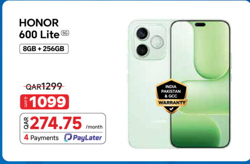 available at Intertec Group WLL in Qatar - Al Wakra