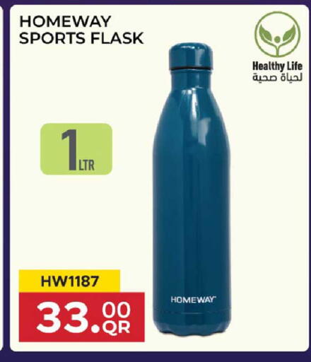 available at Rawabi Hypermarket in Qatar - Al Wakra