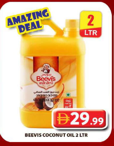 Coconut available at Grand Hyper Market in UAE - Dubai