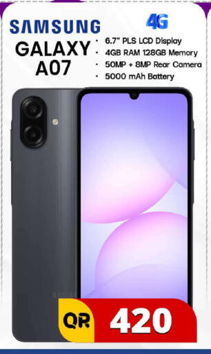 available at فيرست ستوب in قطر - الشمال