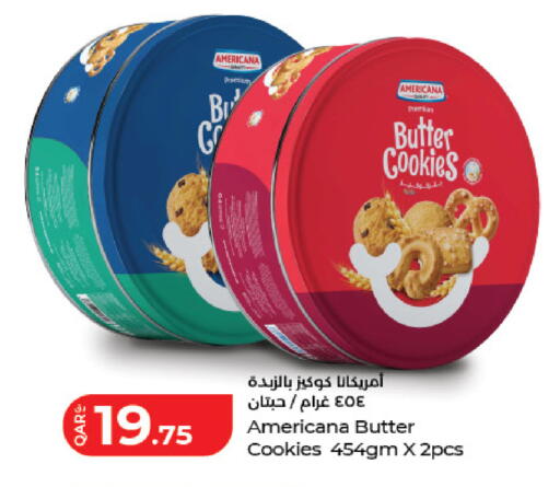 available at LuLu Hypermarket in Qatar - Al Wakra