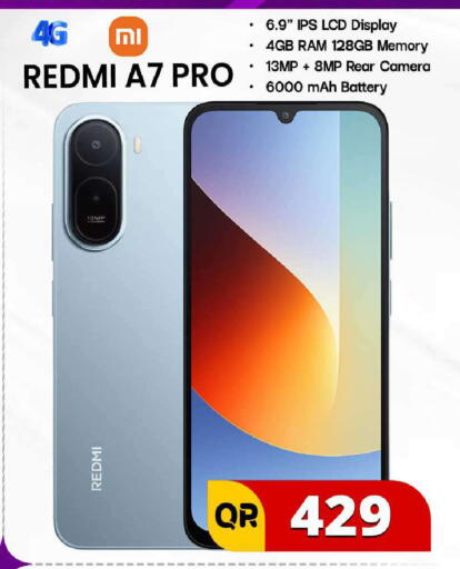 available at فيرست ستوب in قطر - الشمال