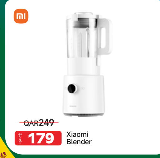 available at Intertec Group WLL in Qatar - Doha