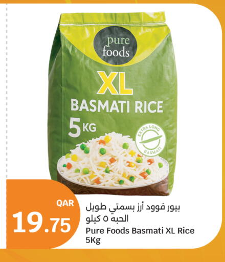 available at City Hypermarket in Qatar - Al Khor