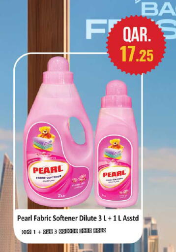 available at Rawabi Hypermarket in Qatar - Al Wakra
