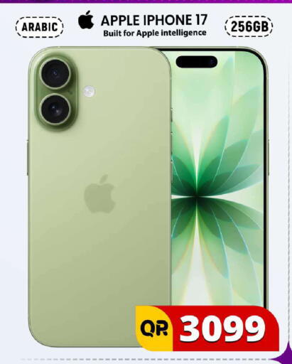 Apple available at FirstStop.Qa in Qatar - Umm Salal