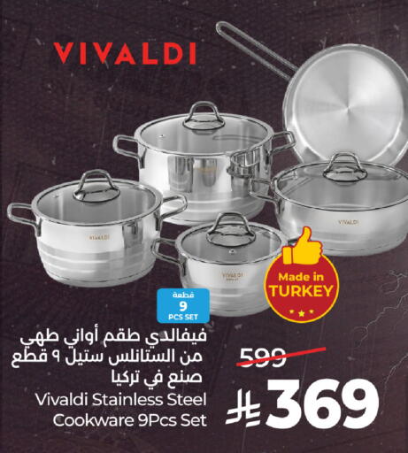available at LULU Hypermarket in KSA, Saudi Arabia, Saudi - Al-Kharj