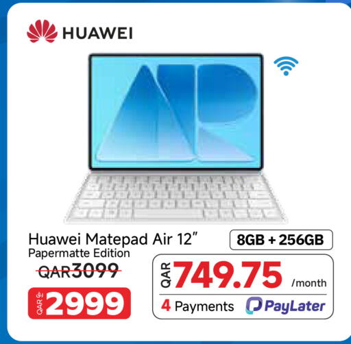 available at Intertec Group WLL in Qatar - Al Shamal