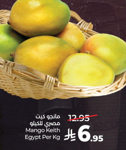 Mango from Egypt available at LULU Hypermarket in KSA, Saudi Arabia, Saudi - Al Khobar