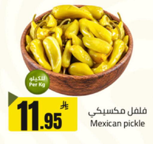 available at Mkhazin Supermarket  in KSA, Saudi Arabia, Saudi - Buraidah