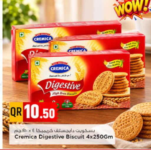 available at مرزا هايبرماركت in قطر - الدوحة