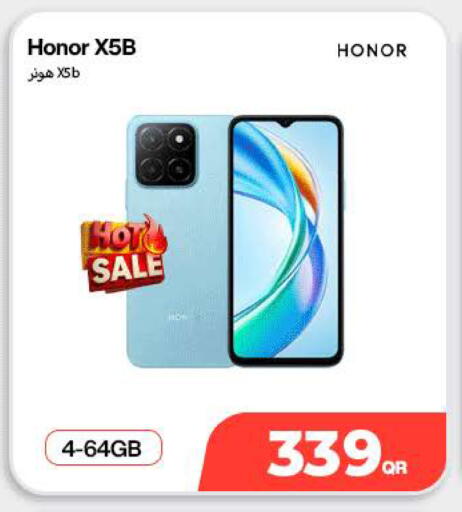 available at سكاي نت موبايل حياة بلازا in قطر - الدوحة