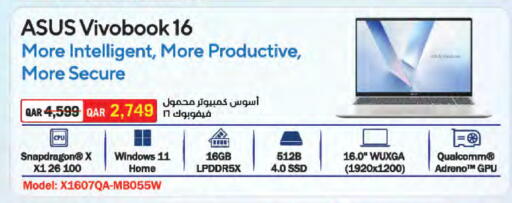 available at LuLu Hypermarket in Qatar - Al Wakra