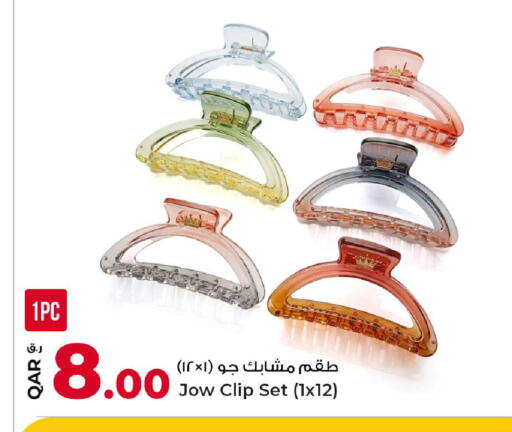 available at Rawabi Hypermarket in Qatar - Al-Shahaniya