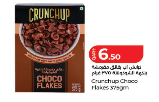available at لولو هايبرماركت in قطر - الشمال