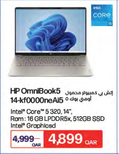 available at LuLu Hypermarket in Qatar - Al Wakra