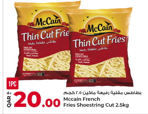 Potato available at Rawabi Hypermarket in Qatar - Al Wakra