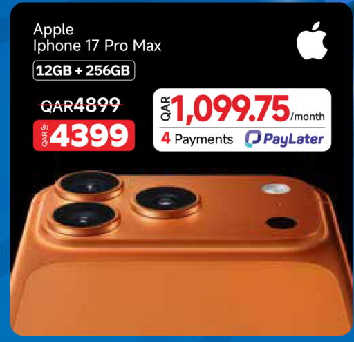 Apple available at Intertec Group WLL in Qatar - Doha