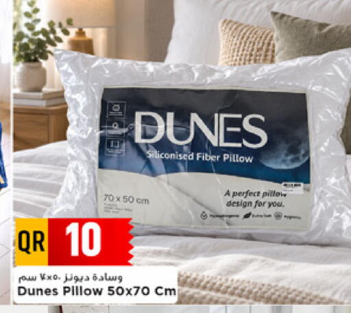 available at مرزا هايبرماركت in قطر - الدوحة