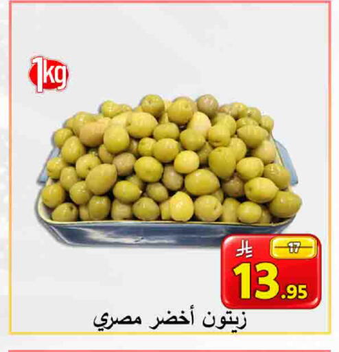 available at شركة محمد فهد العلي وشركاؤه in مملكة العربية السعودية, السعودية, سعودية - الأحساء‎