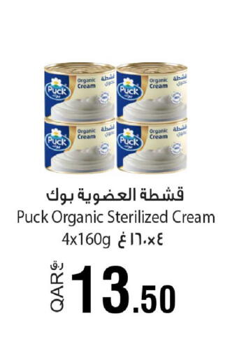 available at Rawabi Hypermarket in Qatar - Al-Shahaniya