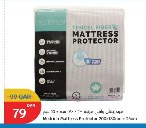 available at سيتي هايبرماركت in قطر - الشحانية