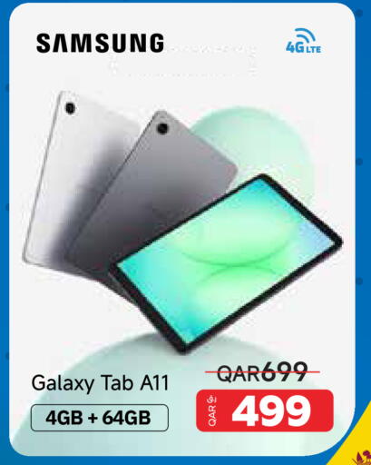 available at Intertec Group WLL in Qatar - Doha