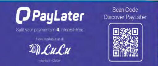 available at لولو هايبرماركت in قطر - الشحانية