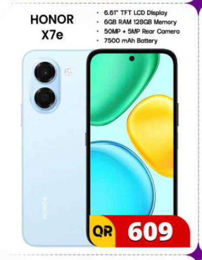 available at فيرست ستوب in قطر - الشمال