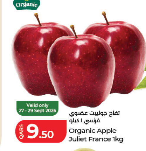 Apple from France available at LuLu Hypermarket in Qatar - Al Wakra