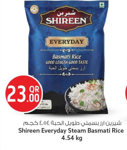 available at سفاري هايبر ماركت in قطر - أم صلال