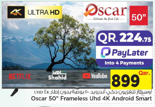 available at Mark & Save  in Qatar - Al-Shahaniya