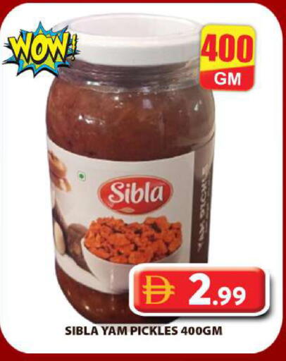 available at Grand Hyper Market in UAE - Dubai