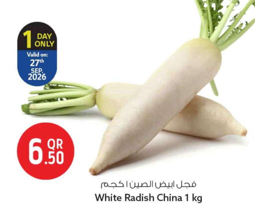 Radish available at Safari Hypermarket in Qatar - Al Shamal