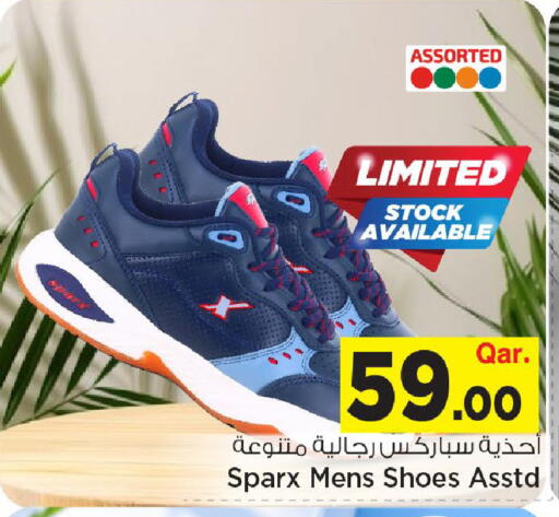 available at مارك & سيف in قطر - الشحانية