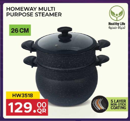 available at Rawabi Hypermarket in Qatar - Al Wakra