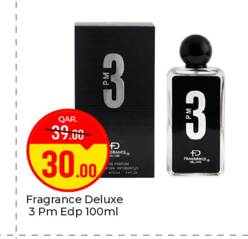 available at باريس هايبرماركت in قطر - الريان