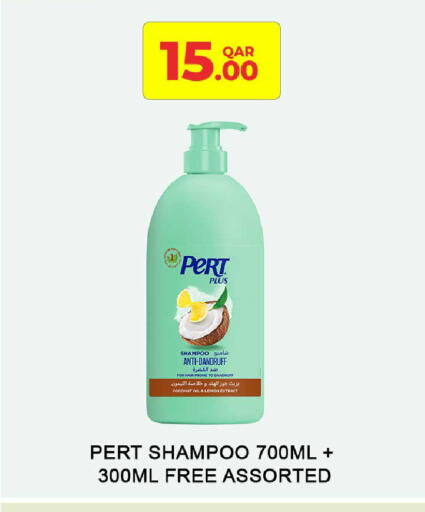 Coconut Lemon available at Rawabi Hypermarket in Qatar - Al-Shahaniya