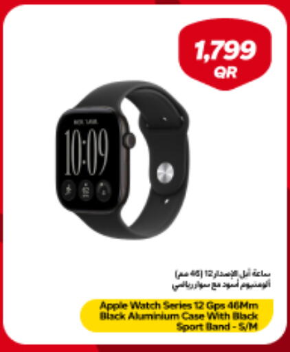 Apple available at Snoonu in Qatar - Umm Salal