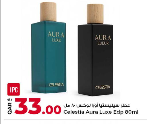 available at روابي هايبرماركت in قطر - الدوحة