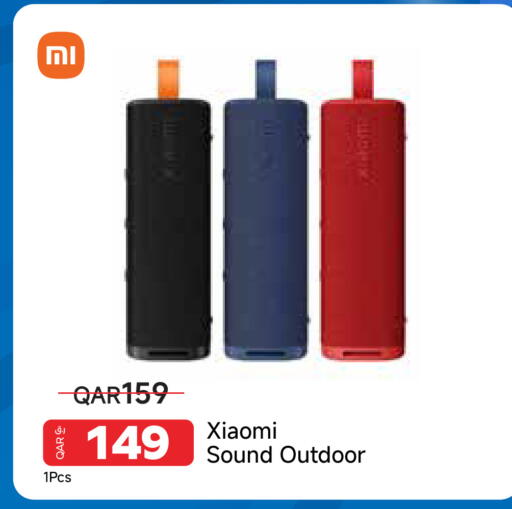 available at Intertec Group WLL in Qatar - Doha