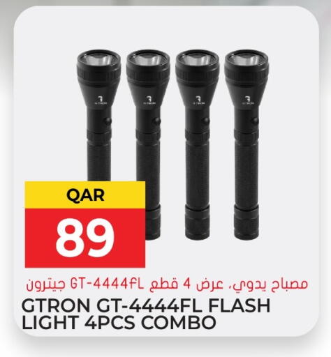available at Grand Hypermarket in Qatar - Al Rayyan
