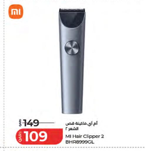 available at LuLu Hypermarket in Qatar - Al-Shahaniya