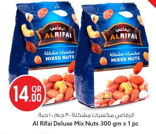 available at سفاري هايبر ماركت in قطر - أم صلال