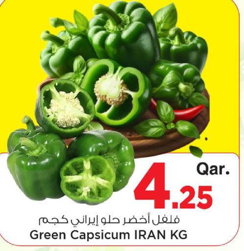 Green Capsicum from Iran available at Mark & Save  in Qatar - Al-Shahaniya
